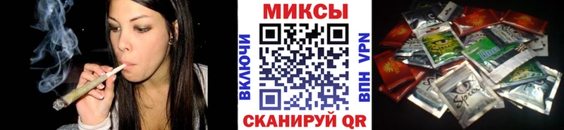 продажа наркотиков  Усмань  KRAKEN сайт  БУТИРАТ GHB 