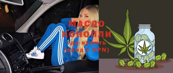синтетический гашиш Аркадак