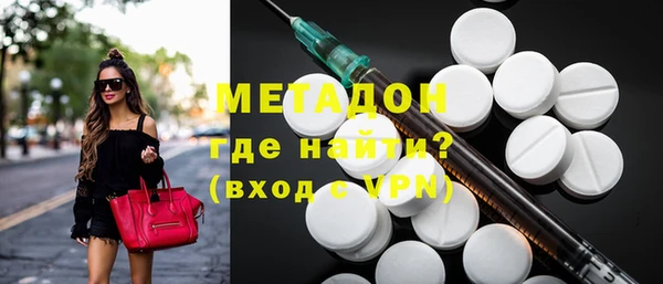 синтетический гашиш Аркадак