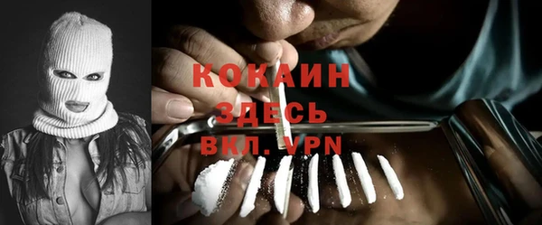 синтетический гашиш Аркадак