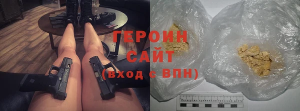 синтетический гашиш Аркадак