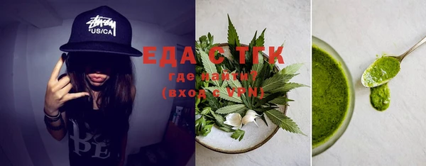 синтетический гашиш Аркадак