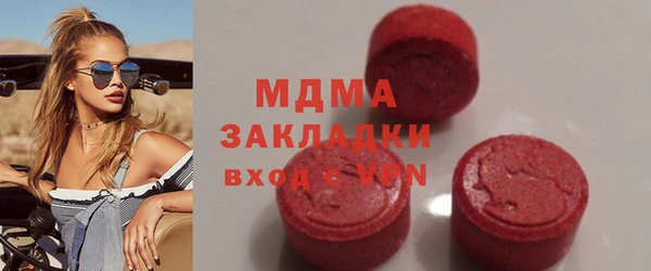 синтетический гашиш Аркадак
