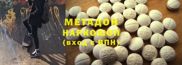 синтетический гашиш Аркадак