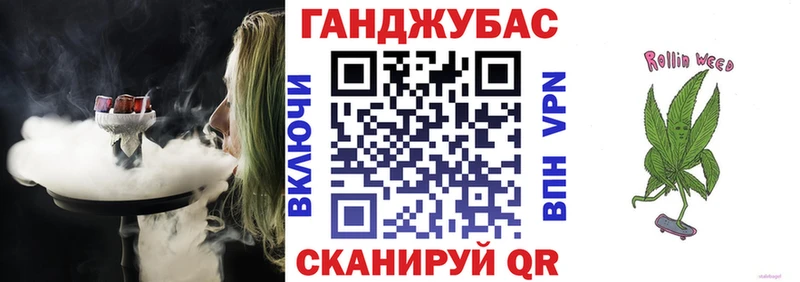 Шишки марихуана индика  Усмань 